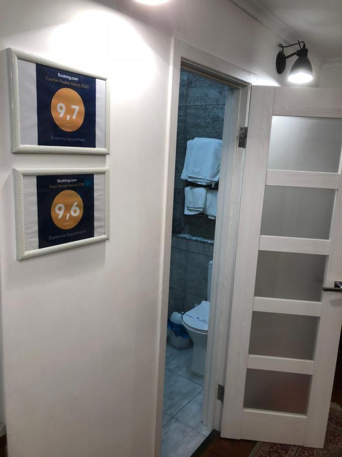 Ekaterina Appartment Odesa Exterior photo